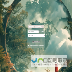 随时赏书-今天读什么
