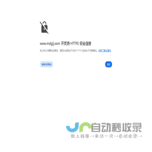 液压扳手套筒头,敲击扳手,F扳手,斜垫铁,铸铁平台生产企业-泊头市铭盾工量具制造厂