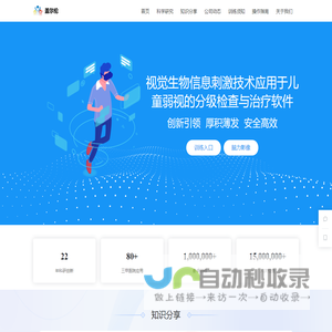刮泥机减速机_蜗轮蜗杆减速机_丝杆升降机生产厂家_沧州鑫迈格减速机有限公司
