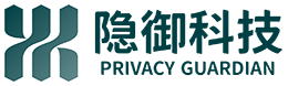 隐御科技