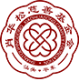 平东肖华松慈善基金会
